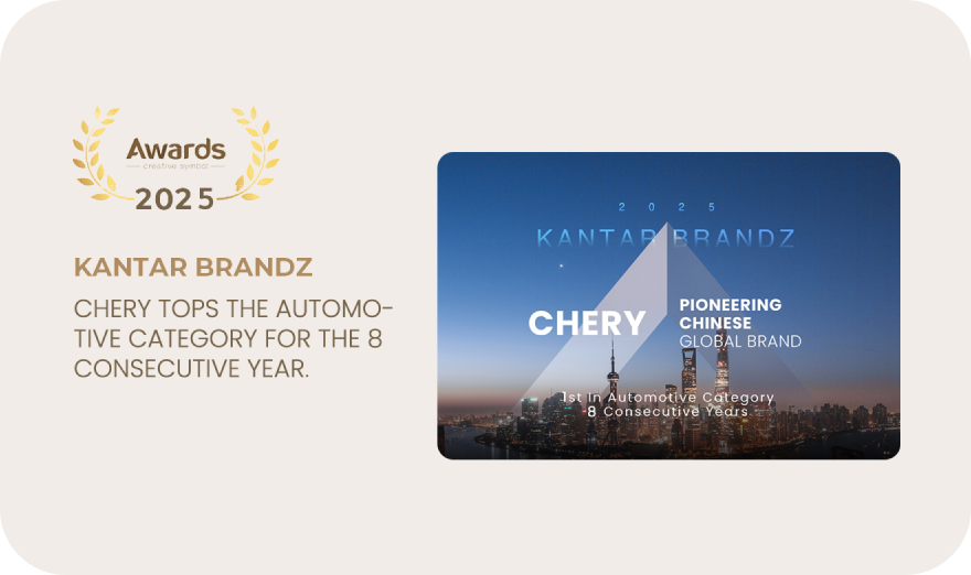 chery-awards-02
