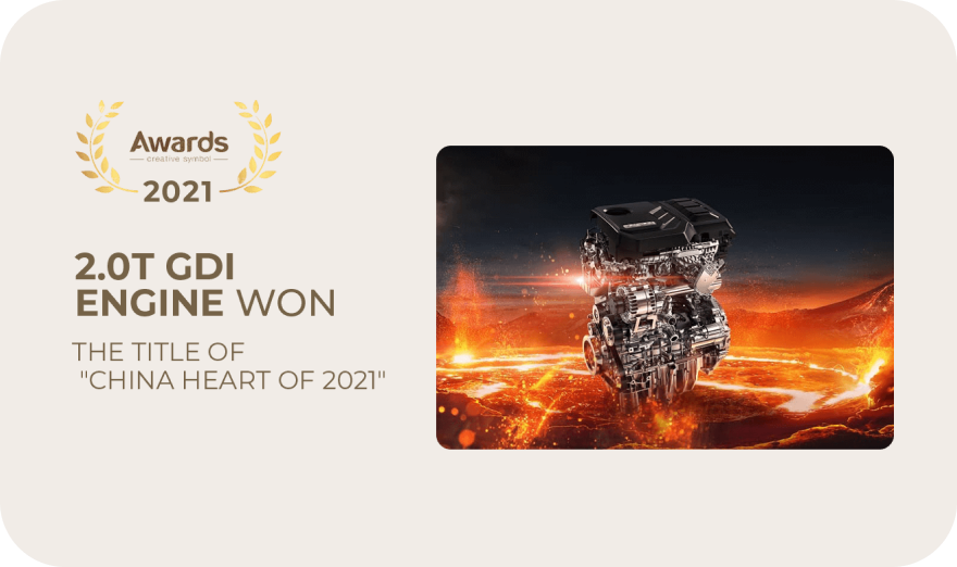 chery-awards-08
